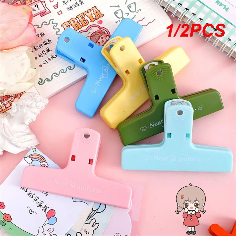 

1/2PCS High Level Magnetic Absorption Multiple Colors Available Hand Account Folder Easy To Operate Modern And Minimalist