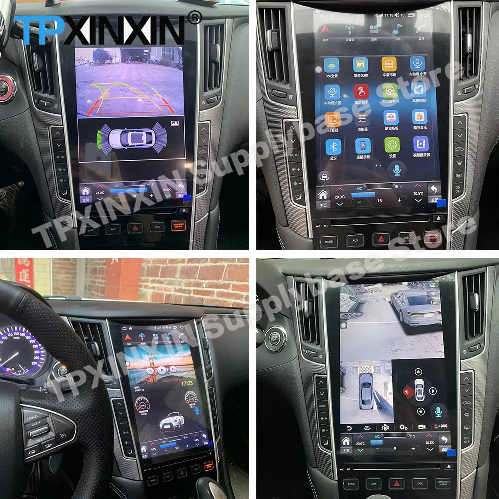 Вертикальный радиоприемник Qualcomm стереоприемник Android Auto для Infiniti Q50 Q50L Q60S 2013 ~ 2019