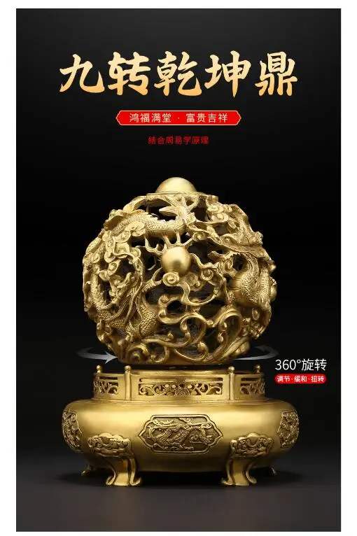 30 см большой КИТАЙ Роял 9 Драконов Вселенная QIANKUN Благоприятная удача FENG SHUI ART