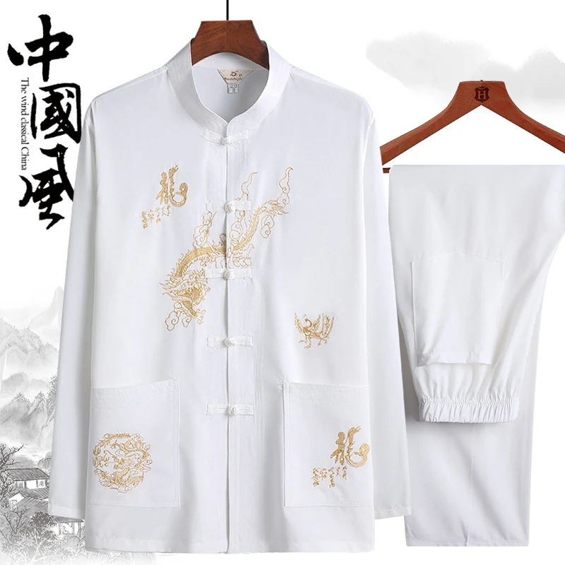 Костюм китайского кунг-фу для мужчин новинка весны 2022 рубашка из хлопка с