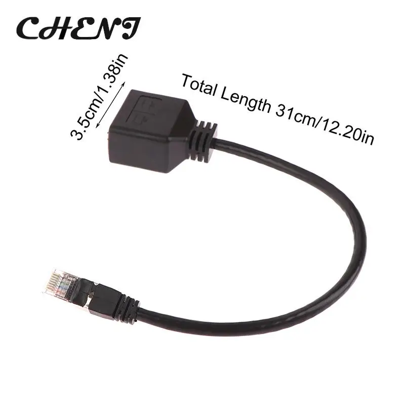 Разветвитель Ethernet RJ45 1 штекер-2 гнезда шт