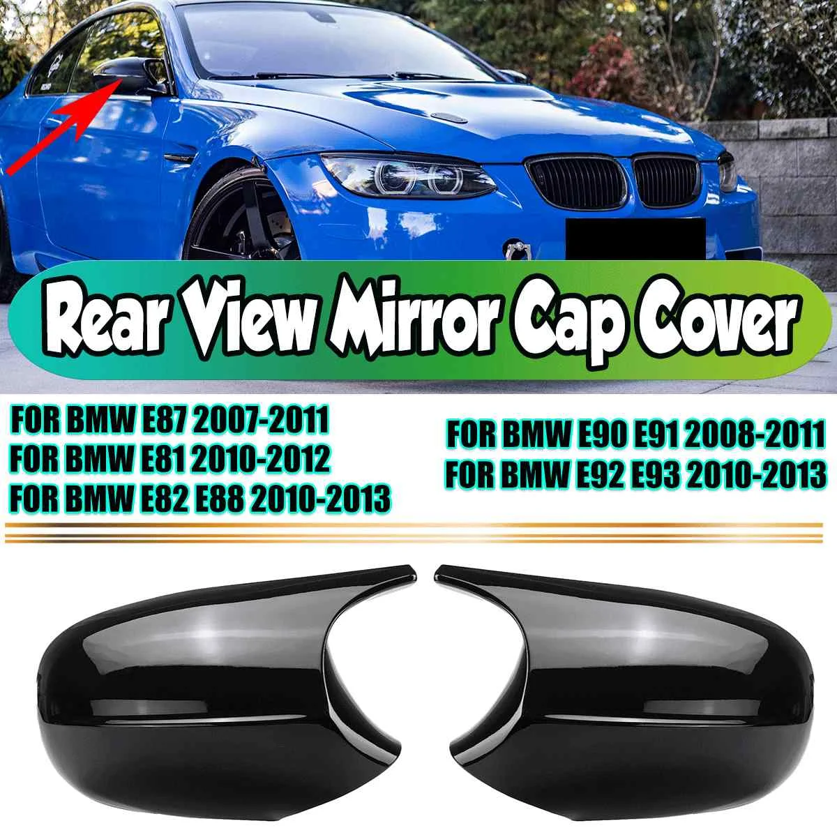 

2 шт., крышка для зеркала заднего вида BMW E90 E91 2008-2011