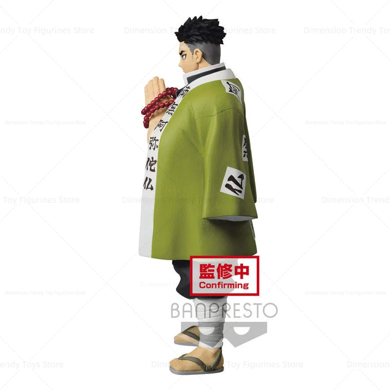Фото Bandai В наличии BANPRESTO Аниме Demon Slayer Himejima Gyomei Kizuna No Sou Фигурка Модель Игрушка Подарочная Коллекция Хобби DT №4
