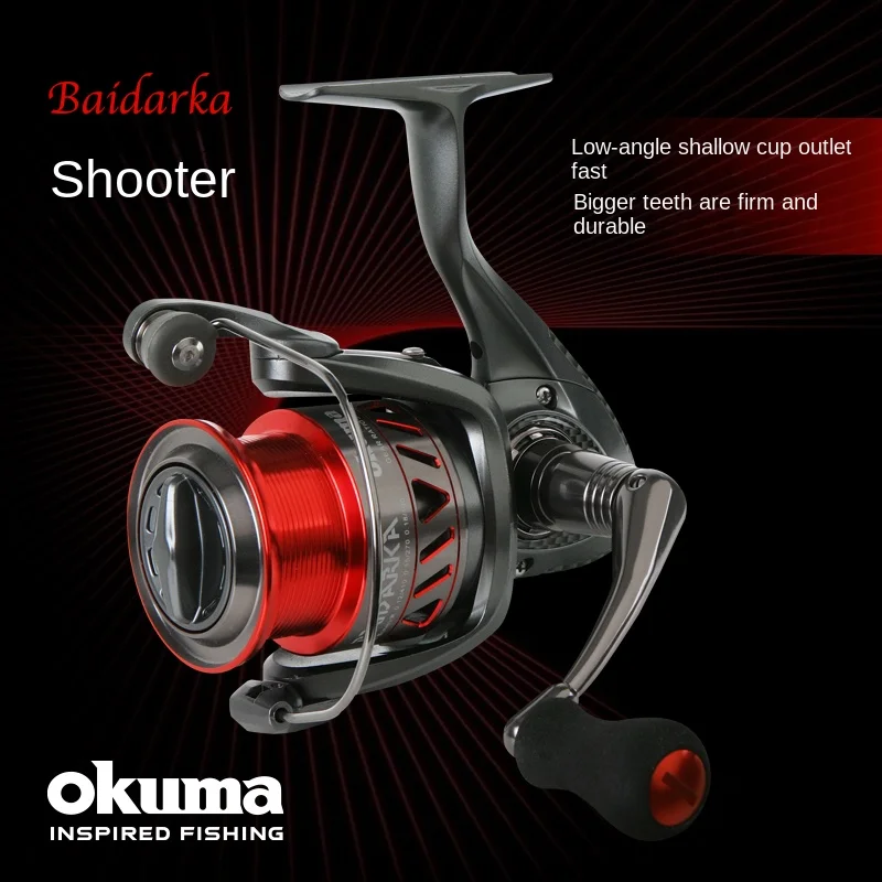 OKUMA  BK2000 Spinning Reel