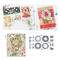 2022 new christmas garland plants metal cutting dies and clear stamps for diy handmade paper cards scrapbooking embossing crafts