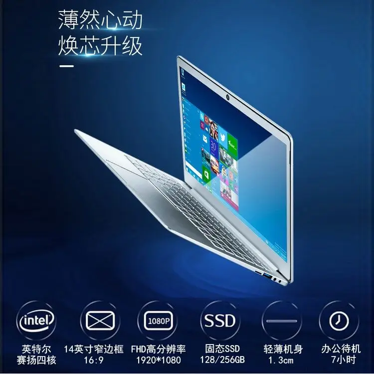 

Factory Direct Price 15.6 Inch Ultra Slim Portable Notebook 8GB 128GB Up To 2.30GHz Laptop Computer