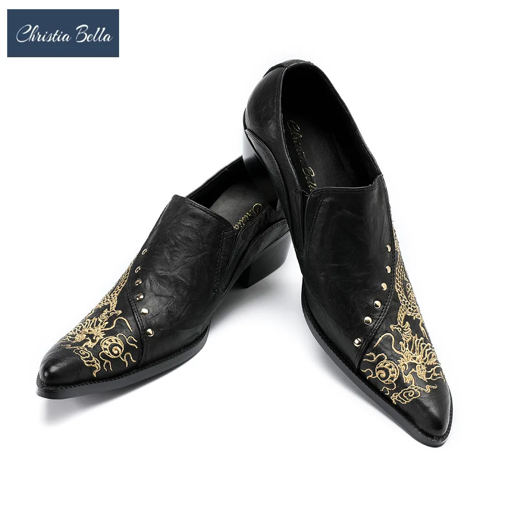 Мужские туфли-оксфорды с вышивкой из натуральной кожи |