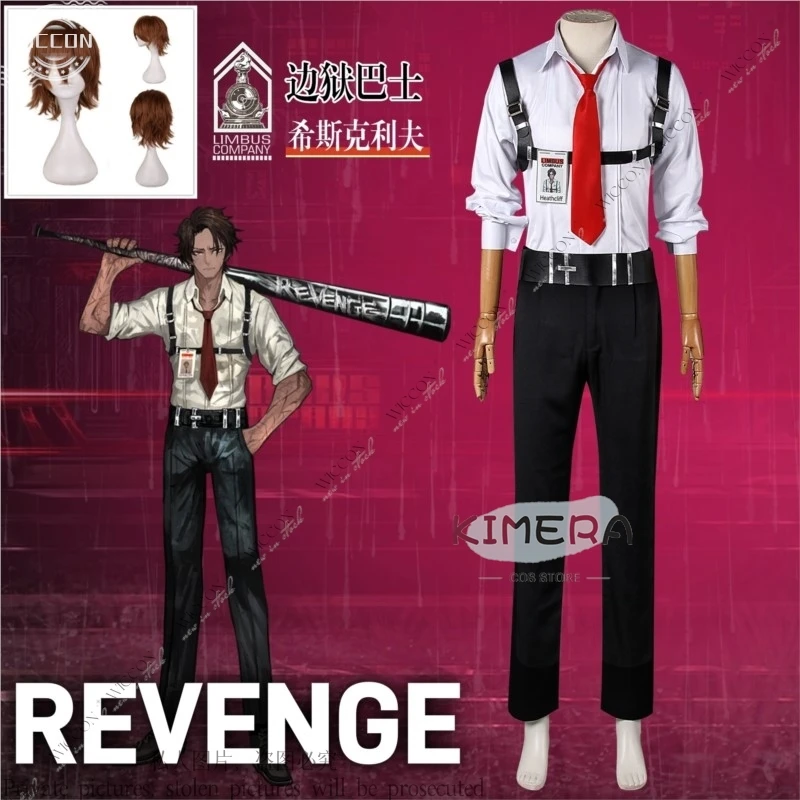 REVENGE Косплей Костюм Парик Limbus Company Heathcliff Ролевая игра Хэллоуин Вечеринка Женщина