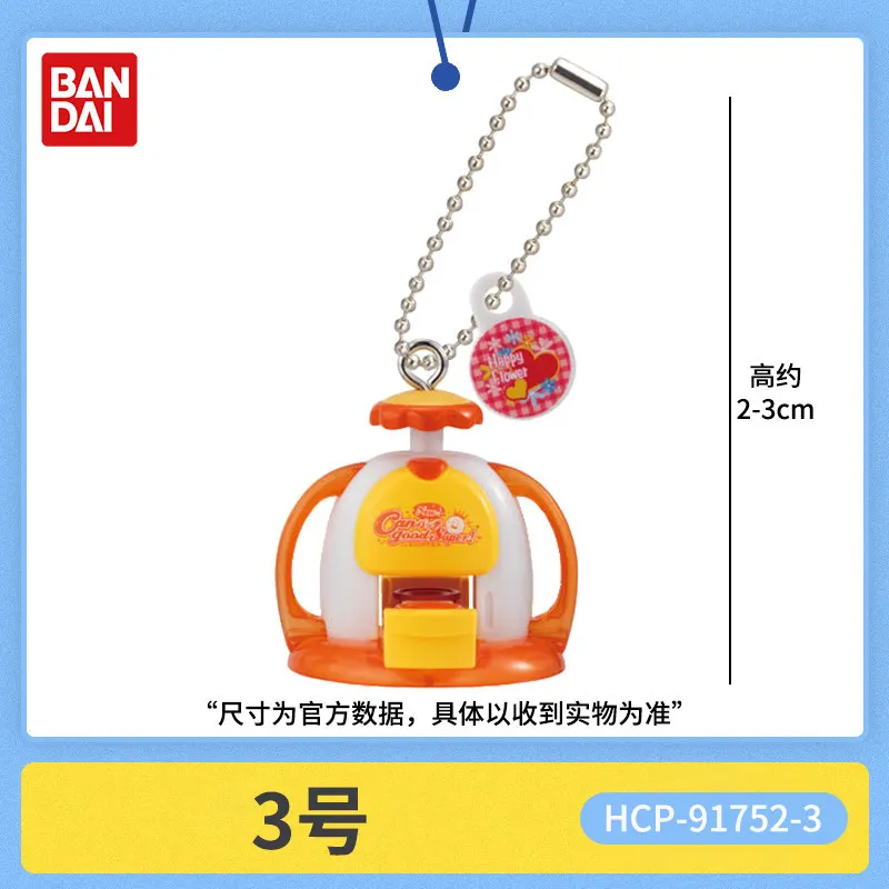 Фото Мини-автомат для изготовления значков Bandai Gashapon: миниатюрная имитационная модель, брелок-подвеска, настольное украшение, коллекционная игрушка для фанатов №4