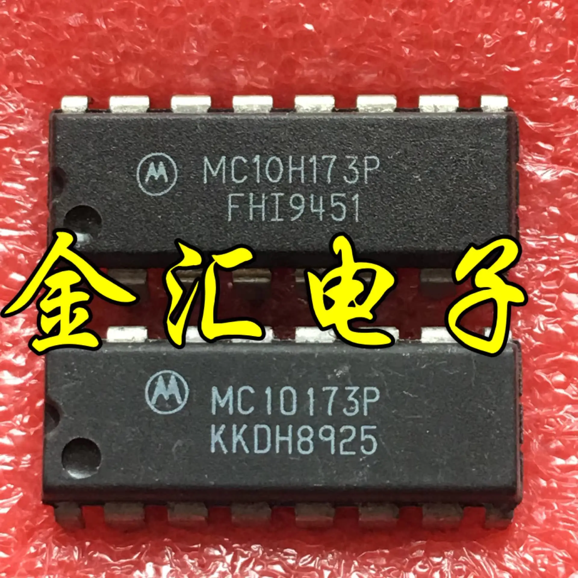 5 шт. MC10173P MC10H173P 16 в наличии (art.: 3920cd2dd368b) - 3920cd2dd368b