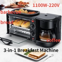 3 in 1 multifunctional breakfast machine bread machine coffee machine