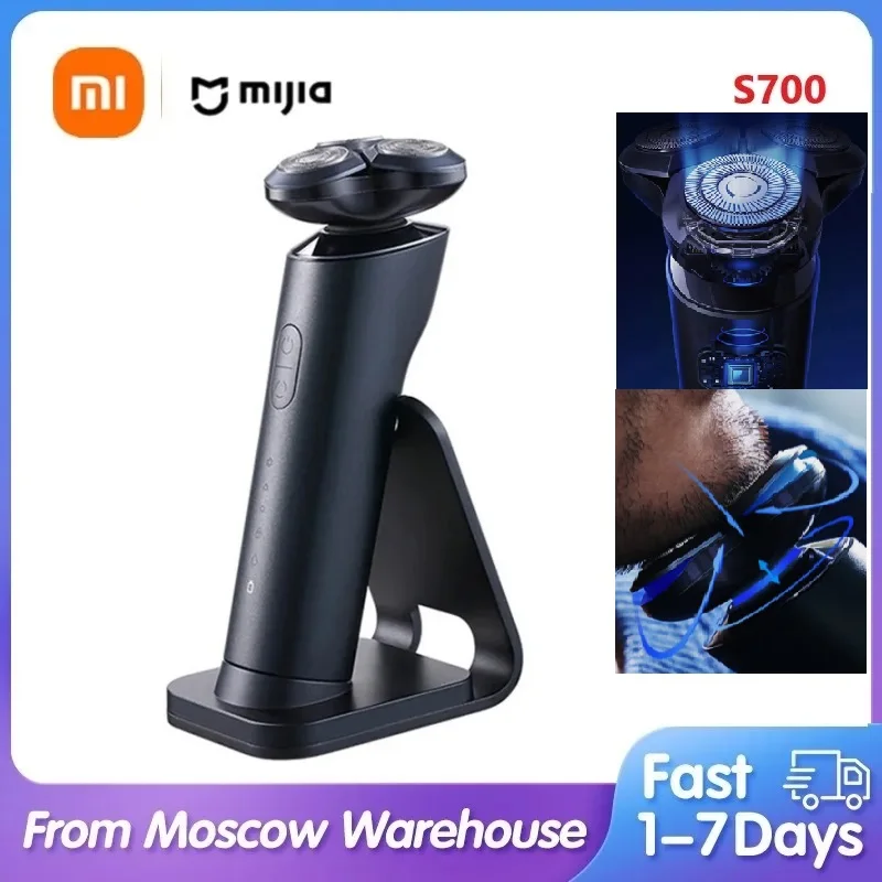 Trimmer For Men Triple Blade Razor Shaving Beard Machine Dry Wet Beard Trimmer Clipper Shavers