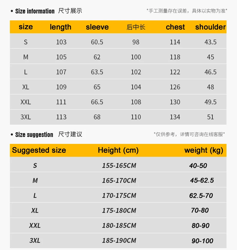 Men 2022 Winter New Fashion Solid Hooded Warm cotton Long Outerwears Children Clothing Snowsuit Jacket Coats