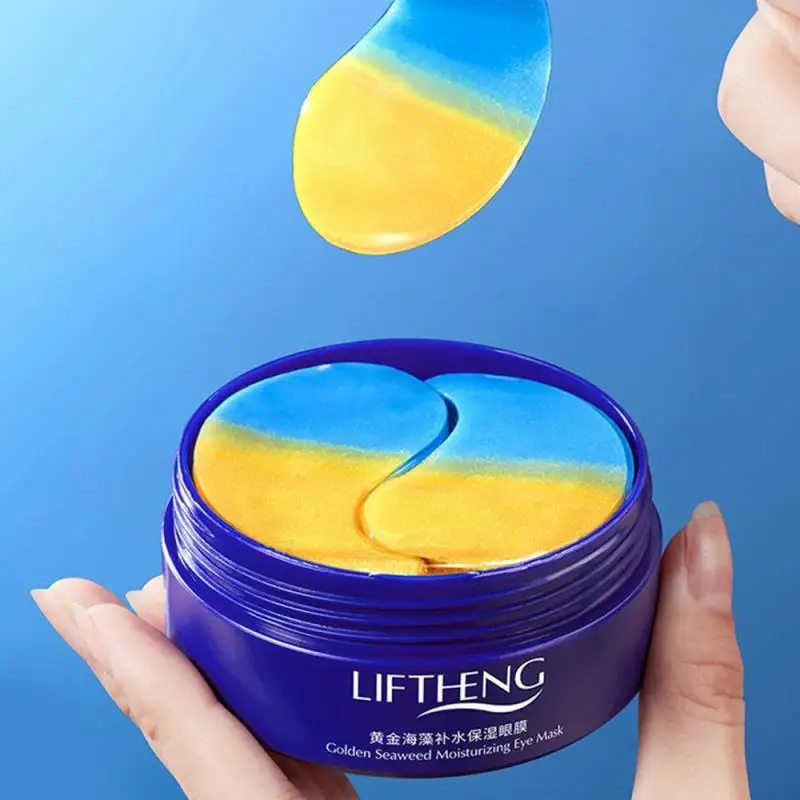 

Moisturizing Brightening Gold Seaweed Eye Care Eye Mask Eye Care Products