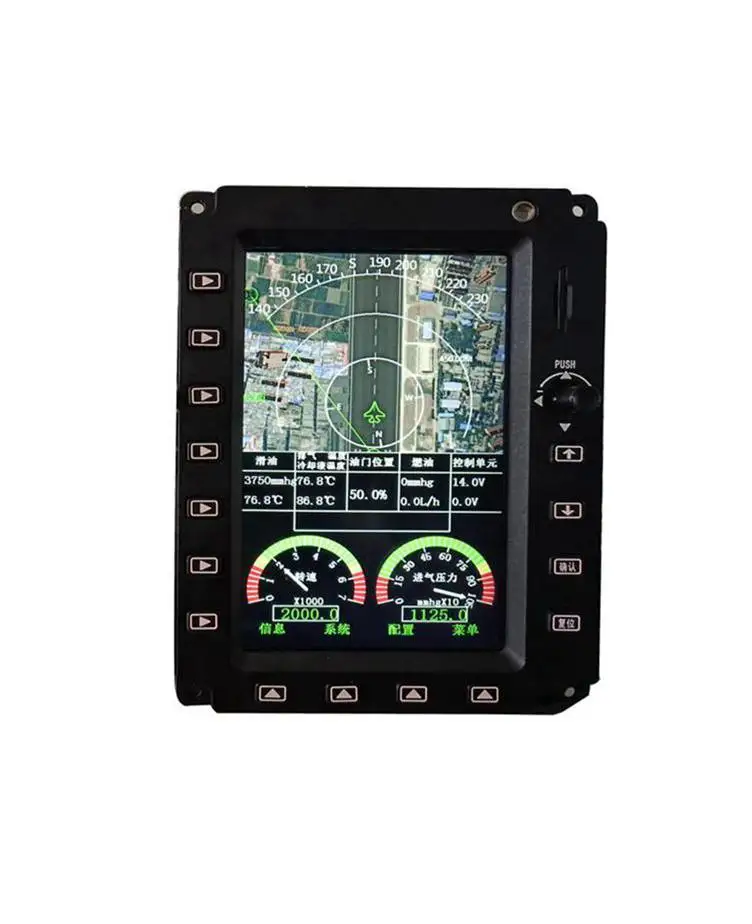 

Light aircraft instruments LCD Aviation parts Multi-function display screen