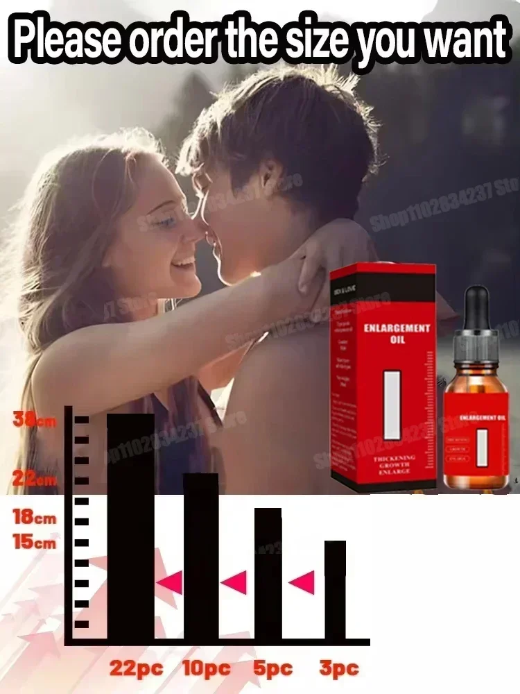 Две часы за раз! В зависимости от большой и толстой как жене