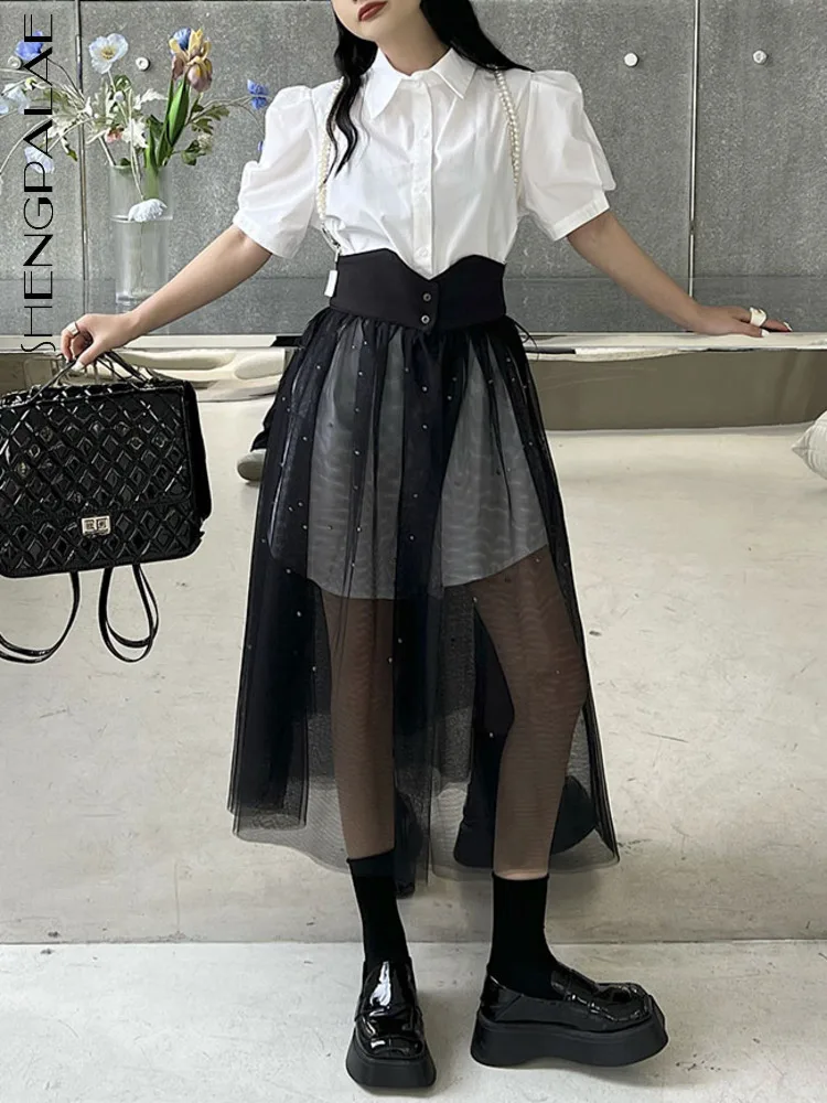 

SHENGPALAE 2 Piece Set Design Sense Mesh Slim Strap Skirt Pearl Strap Half Skirt Fashion Shirt Women 2023 Summer Clothing 5R3413