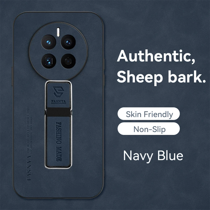 Жесткий ударопрочный чехол из искусственной кожи для Huawei Mate 50