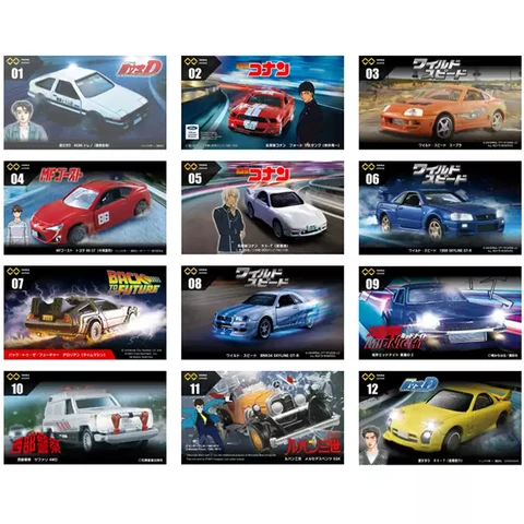 Takara TOMY Tomica Unlimited Toyota Supra