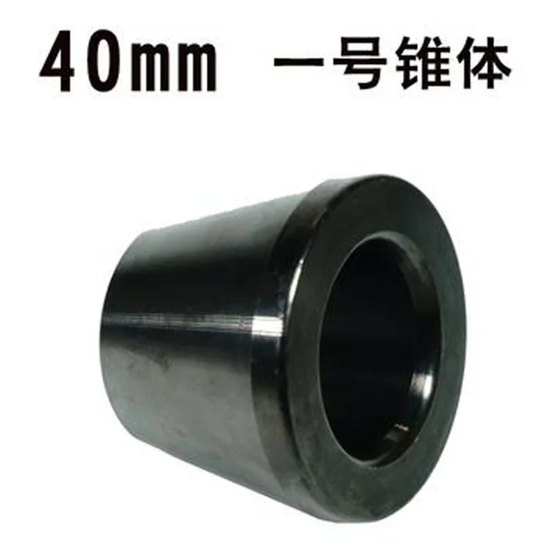 Колесный балансировочный станок внутренний 36 мм 38 40 Конус поворотного вала для