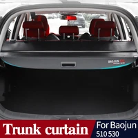 car trunk cargo cover for baojun 510 530 canvas pu rear luggage carrier curtain retractable privacy interior accessories