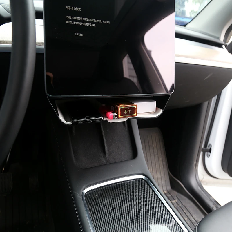 Рисунок 2 - Для Tesla Model 3 Y 2017-2023 коробка