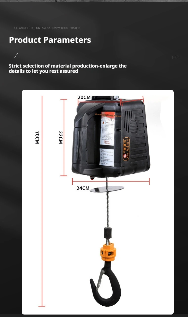 Портативный кран на 500 кг электрическая таль для автомобилей обустройство дома