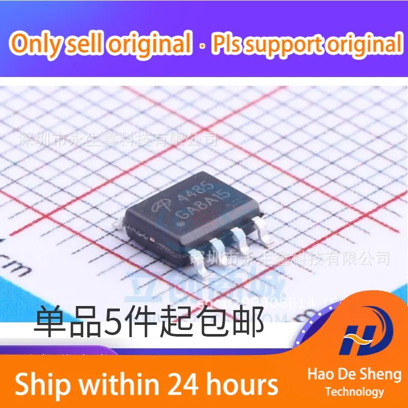 10 шт./лот AO4485 4485 AO4485L MOS SOP-8 40V10A новая Оригинальная искусственная кожа