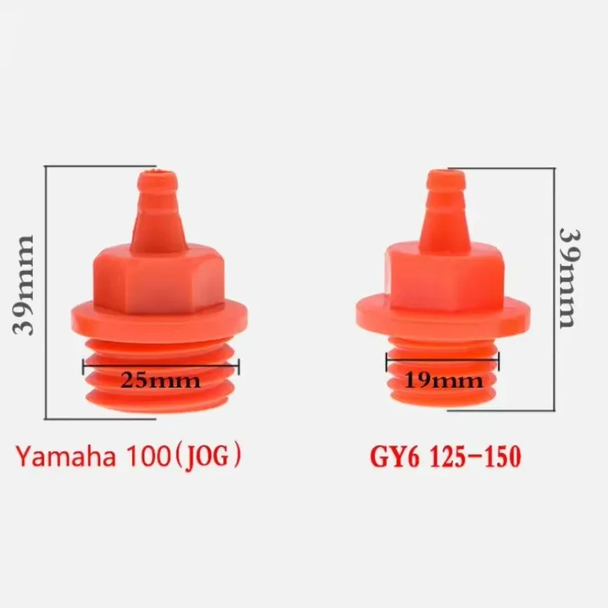 Масляный радиатор мотоцикла масляный для GY6 имитация Fuxi Qiaoge Ghost Honda 125