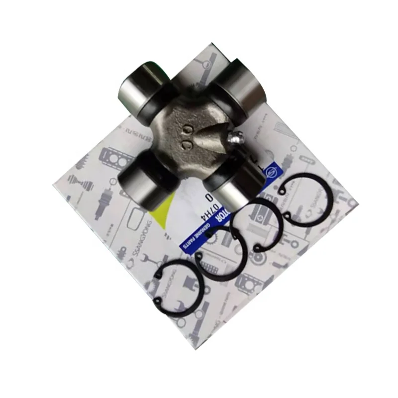 Трансмиссионный вал SSANGYONG поперечный ACTYON KYRON REXTON KORANDO C MUSSO RODIUS TIVOLI 4131108000