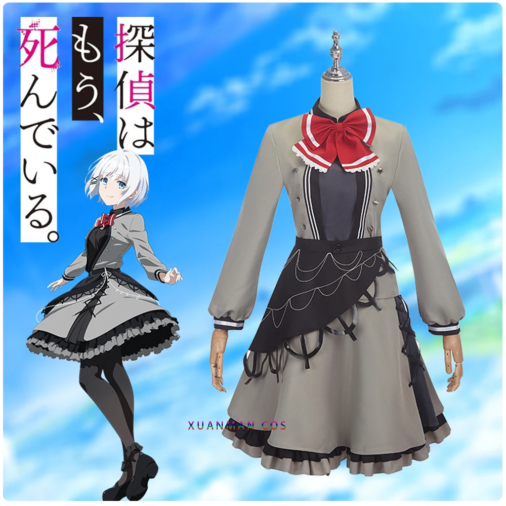 

Anime The Detective Is Already Dead -Siesta Cosplay Costume Women Dress Outfits Halloween Carnival Suit