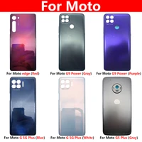 rear battery door housing glass back cover for moto g100 g9 play g 5g plus g5 z3 play z4 one vision action edge