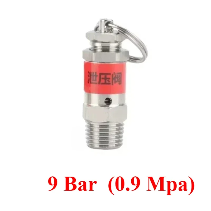 

Предохранительный клапан из нержавеющей стали 304