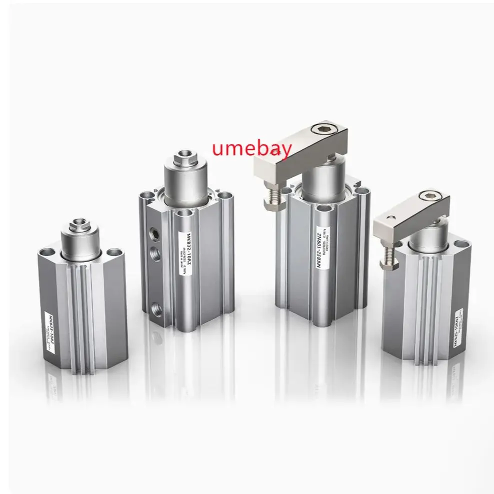 Серия цилиндров 1 шт./MKB20/25: MKB20-30LZ MKB20-30RZ MKB25-10LZ MKB25-10RZ MKB25-20LZ MKB25-20RZ MKB25-30LZ MKB25-30RZ