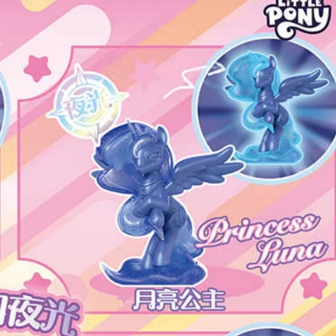 Резиновая кукла KAYOU My Little Pony  Pinkie Pie Fluttershy Rarity
