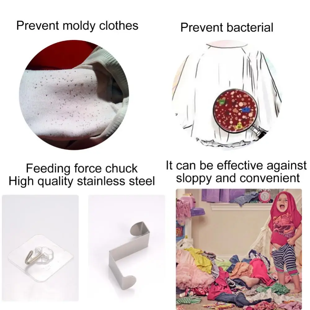 Чехол для хранения грязной одежды на дверь