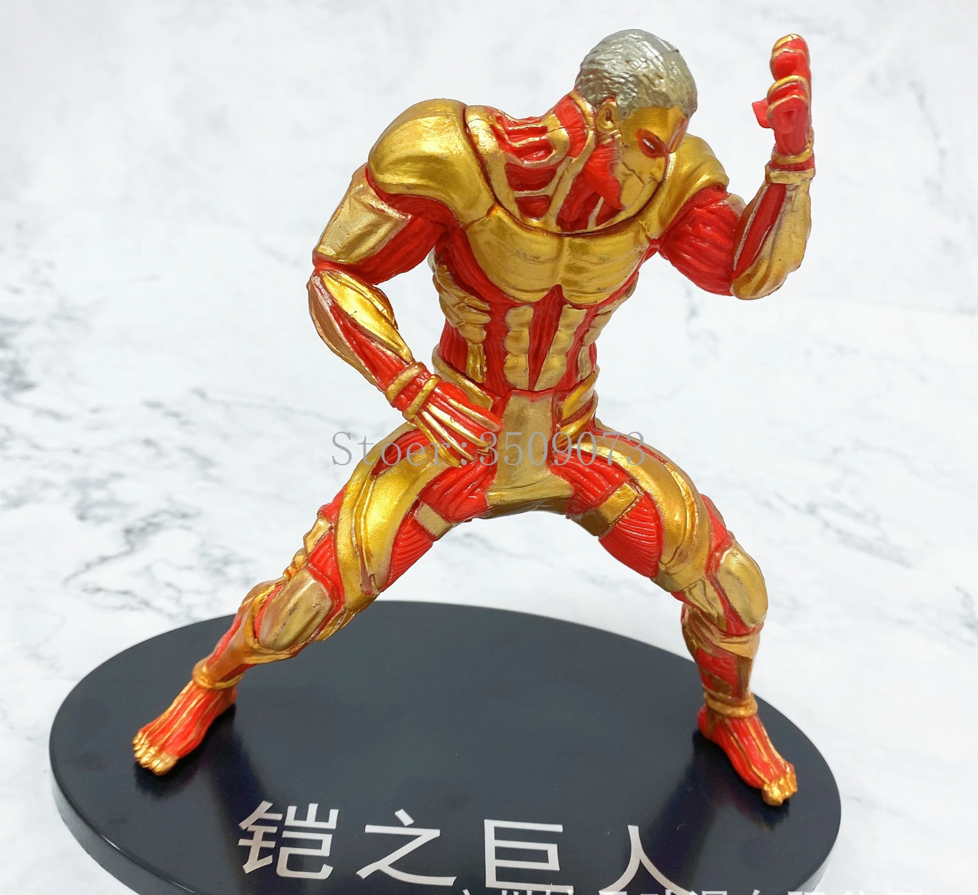 15cm Attack on Titan Anime Figure The Armored Action Eren Jaeger PVC Reiner Braun Figurine Model Doll Toys |