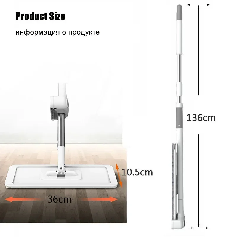 Швабра с отжимом для мытья пола инструменты самоочистки плоская щетка отжим