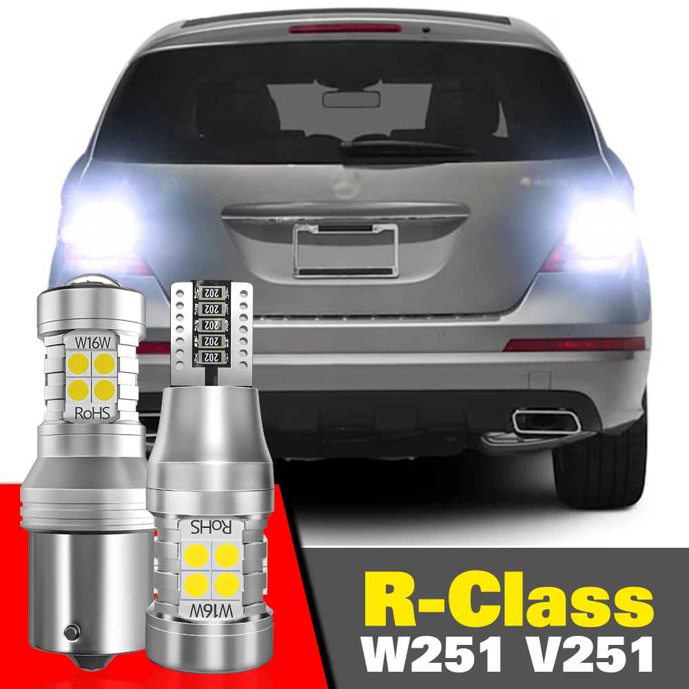 

For Mercedes Benz R Class W251 V251 Accessories 2006-2014 2008 2009 2010 2011 2012 2013 Reverse Light 2pcs LED Backup Lamp