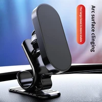 mobile phone stand multifunctional 360 degree rotatable cambered surface mounted magnet suction phone bracket for car