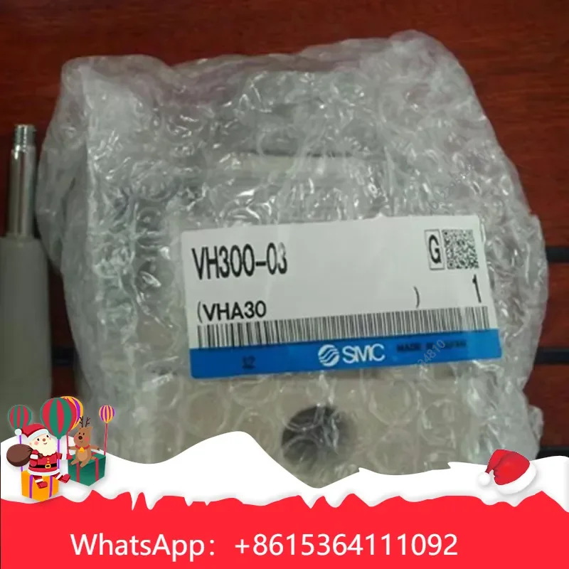 1 шт. Ручной клапан для модели VH300-03, высокое качество, совместим с моделью, для практического использования. (art.: 3920dbc2c708d) - 3920dbc2c708d