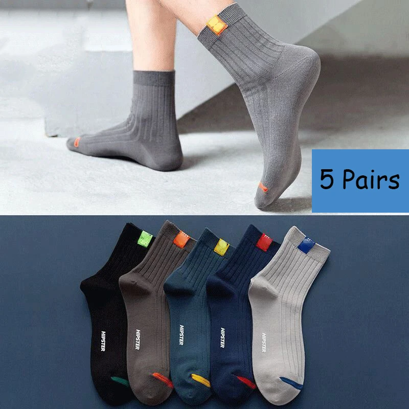 

5 Pairs of High Quality Men's Socks Striped Thickened Autumn and Winter Mid-tube Socks New Men's Socks Sports Cotton Socks