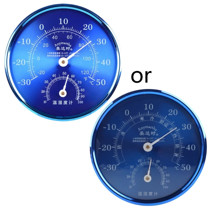 

594C Multi-function Thermometer Hygrometer 2-Purpose Gauge Temperature Humidity Meter