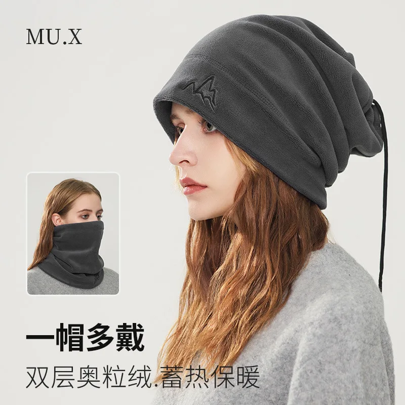 Теплая защита ушей для езды на велосипеде и пешего туризма ветрозащитная шапка