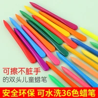 122436 color kid drawing set erasable mini crayon triangle painting pastel pencil art supplies for kids school
