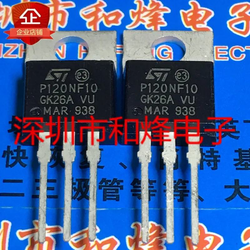

5PCS-10PCS P120NF10 STP120NF10 TO-220 New And Original On Stock