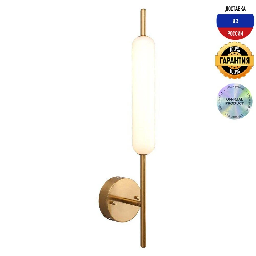 Бра Aployt Carla APL.010.01.08 IP20 золотой |