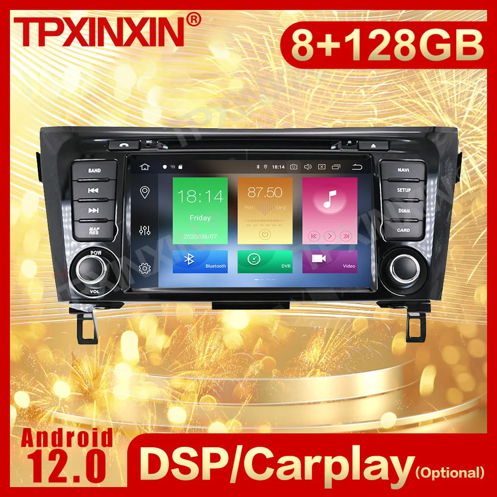Android Radio Receiver For Nissan X-TRAIL Qashqai Dualis Rouge 2013 2014 2015 2016 2017 GPS Navi IPS Record Autostereo Head Unit