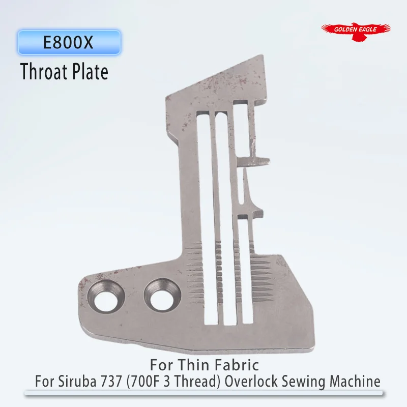 Горловая пластина E800X, подходит для Siruba 737 (700F, 3 нити), детали оверлока, игольная пластина, специально для тонкой ткани (art.: 3920cc6ca2bca) - 3920cc6ca2bca