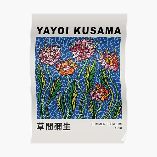 

Плакат Yayoi Kusama, Декор, роспись, искусство комнаты, винтажное украшение, картина, современная живопись, печать на стене, для дома, забавный, без рамки